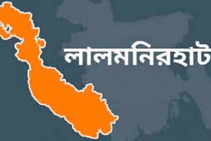 বিয়ে বাড়িতে ‘কীটনাশক মেশানো’ চা পানে অসুস্থ ১৪