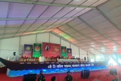 মহিলা আওয়ামী লীগের ষষ্ঠ জাতীয় সম্মেলন শুরু