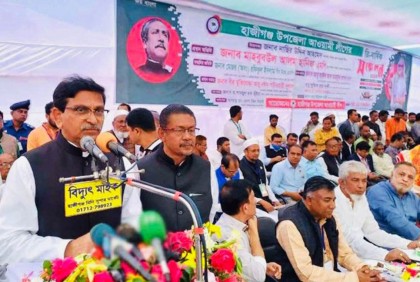 সমাবেশকে কেন্দ্র করে ষড়যন্ত্রের পথ খুঁজলে উচিত জবাব : বিএনপিকে হানিফ