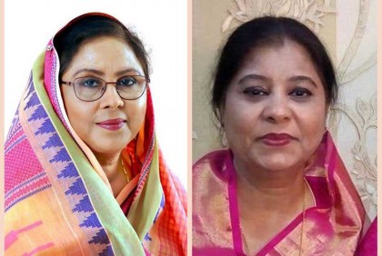 মহিলা আওয়ামী লীগের সভাপতি চুমকি, সম্পাদক শিলা

