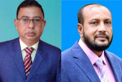 মাঠ প্রশাসন প্রশাসনিক কর্মকর্তা কল্যাণ সমিতির কমিটি গঠন