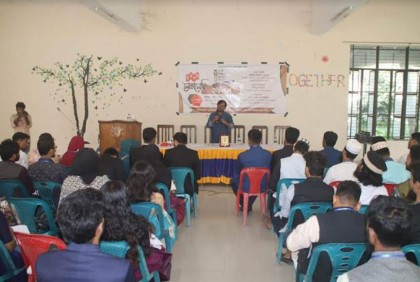 ইবিতে লেখালেখি বিষয়ে কর্মশালা  