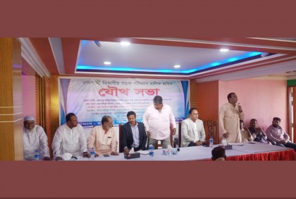 রাজশাহীর আট জেলায় ১ ডিসেম্বর থেকে পরিবহন ধর্মঘট 

