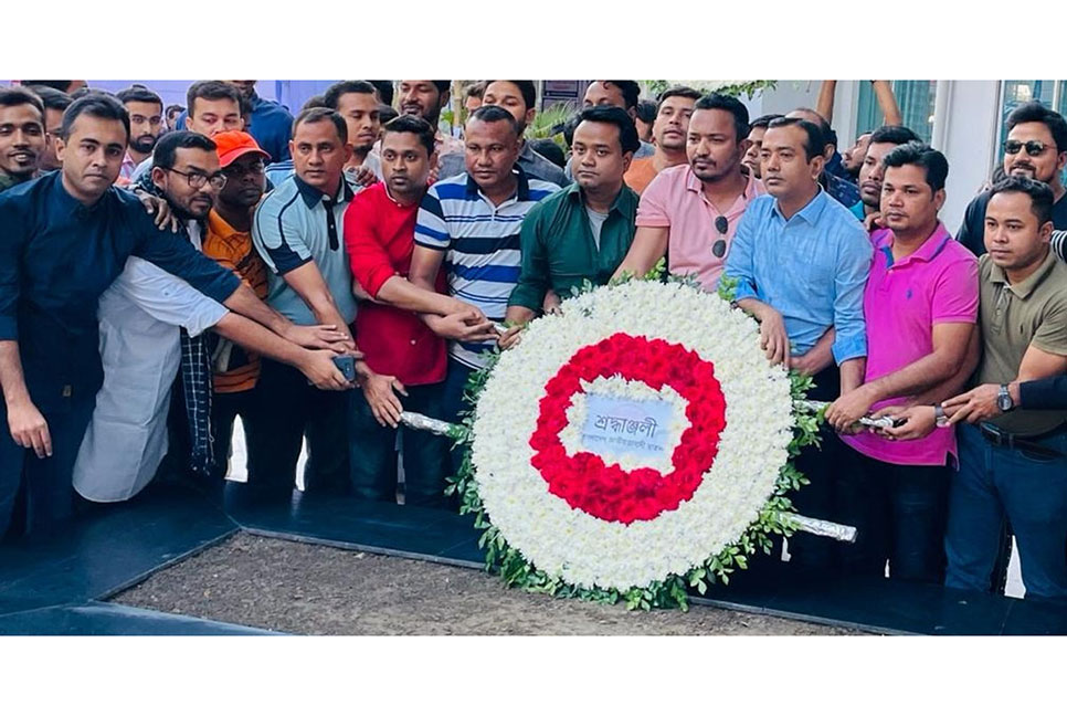 শহীদ ডা. মিলনের সমাধিতে ছাত্রদলের শ্রদ্ধা 