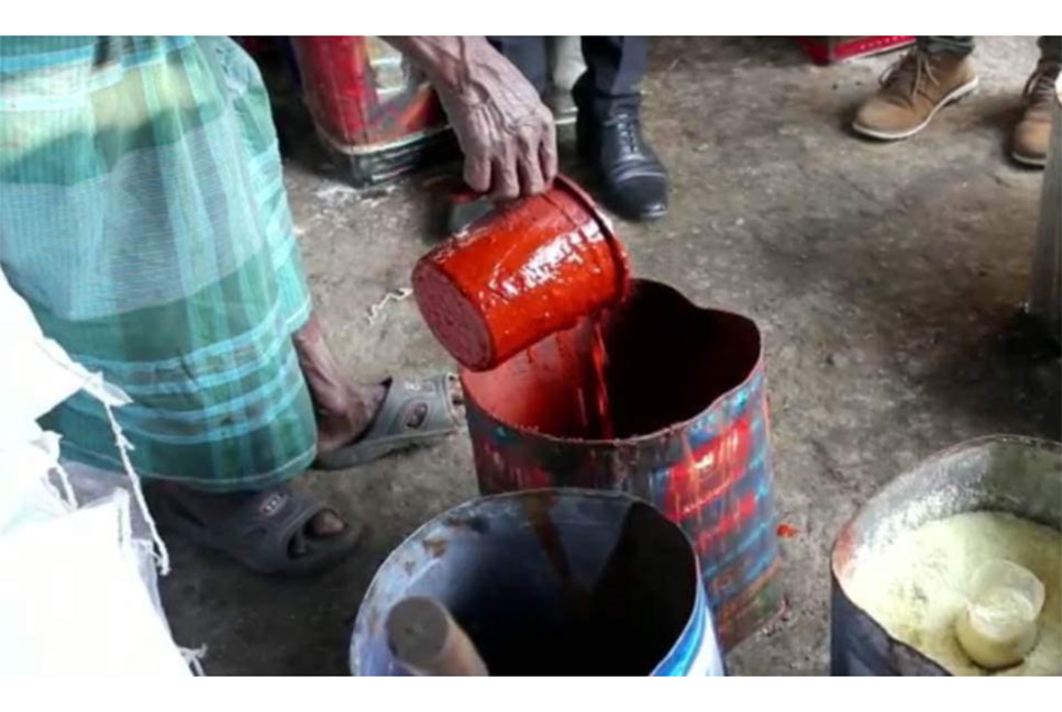 ভেজাল গুড় তৈরি করার অপরাধে কারাদণ্ড