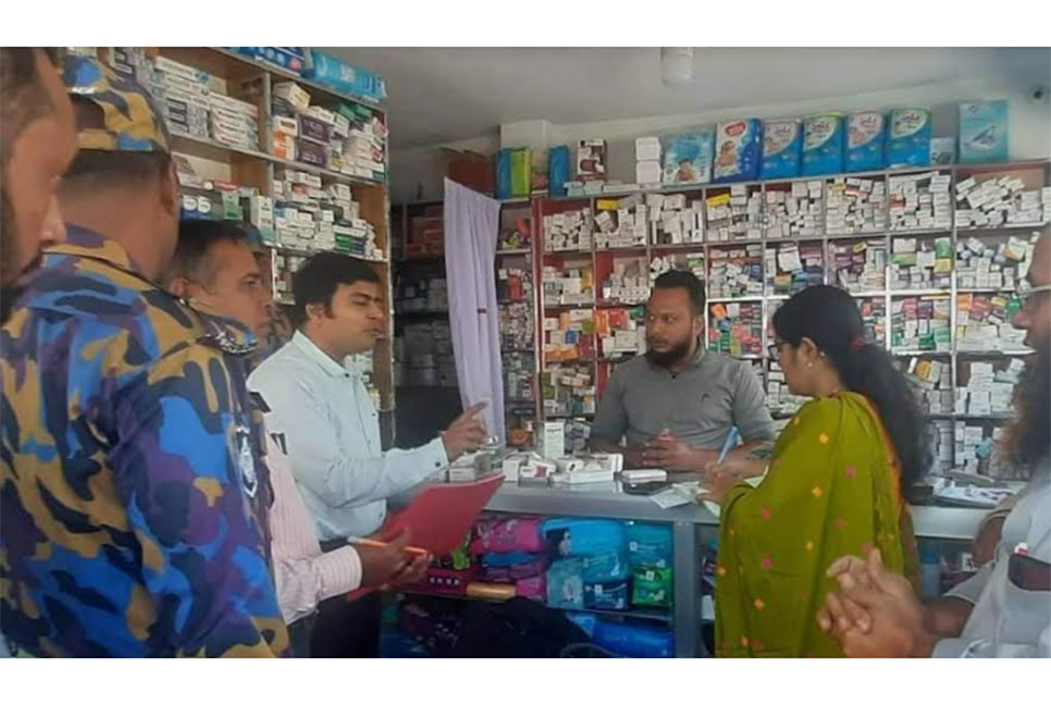 
উজিরপুরে ভোক্তা অধিকার অধিদপ্তরের অভিযানে জরিমানা 
