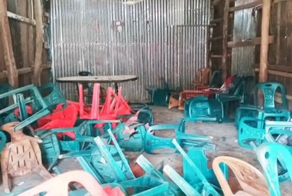 নেত্রকোনায় বিএনপির অফিস ভাঙচুর, আহত ৫ নেতাকর্মী 