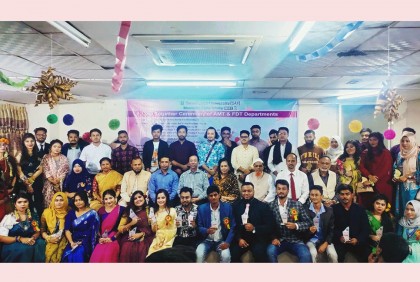 সোনারগাঁও ইউনিভার্সিটির এএমটি ও এফডিটির শিক্ষার্থীদের মিলনমেলা