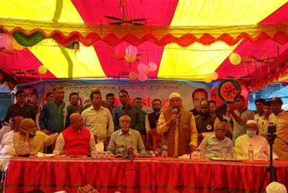 গলাচিপায় ইউনিয়ন আওয়ামী লীগের সম্মেলন