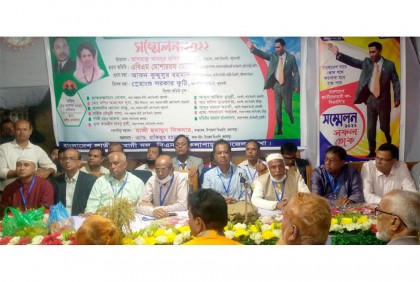 কলাপাড়ায় উপজেলা বিএনপির কমিটি গঠন