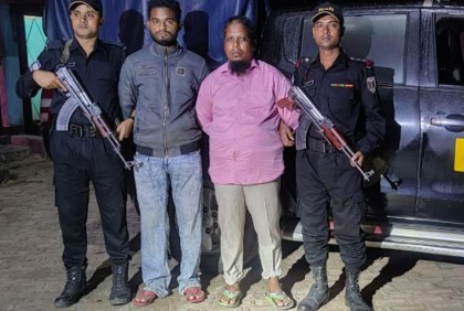 টেকনাফে ইয়াবাসহ আটক ২