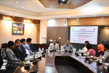 তথ্য প্রযুক্তিখাতে শক্তিশালী ভূমিকা রাখবে শেখ হাসিনা সফটওয়্যার পার্ক