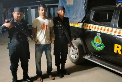 টেকনাফে ইয়াবাসহ আটক ১