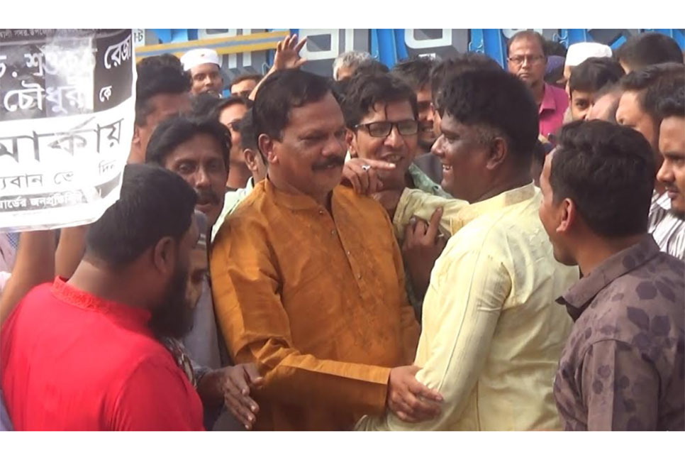 নোয়াখালীতে জেলা পরিষদ নির্বাচন অনুষ্ঠিত