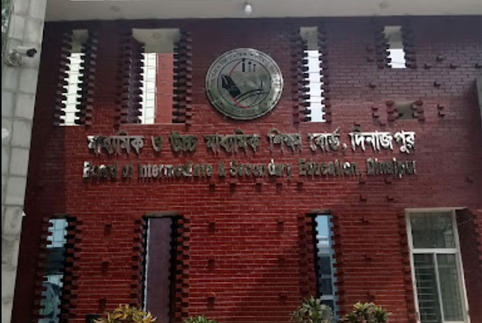 দিনাজপুরে ৫ বিদ্যালয়ের কেউ পাস করেনি