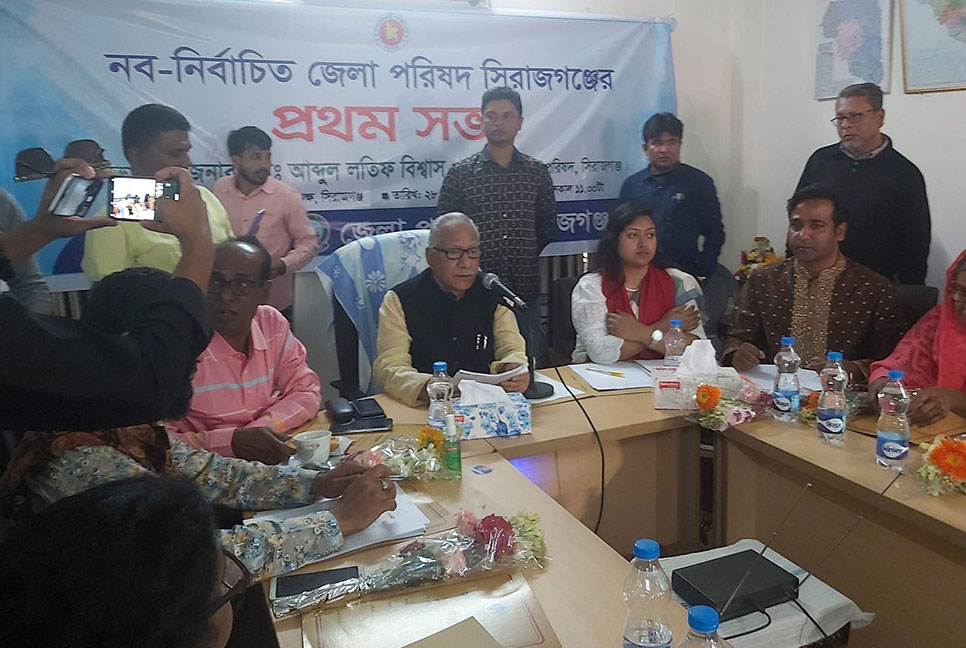 সিরাজগঞ্জ জেলা পরিষদ চেয়ারম্যান-সদস্যগণের দায়িত্বগ্রহণ