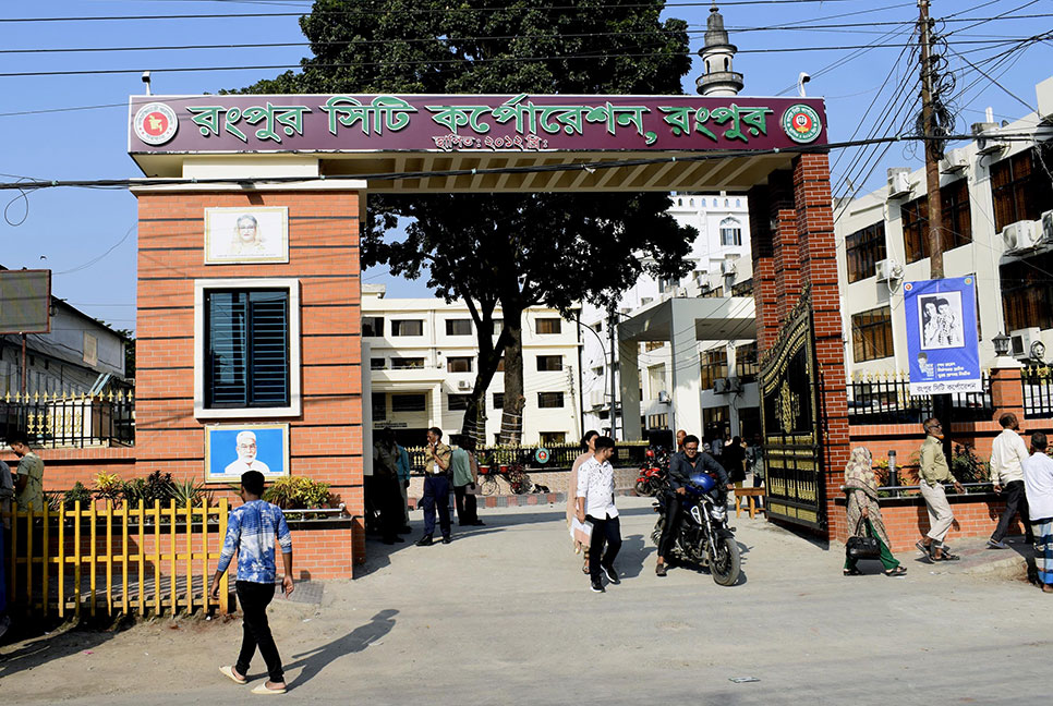 রসিক নির্বাচন থেকে সরে দাঁড়ালেন জামায়াতের প্রার্থী বেলাল