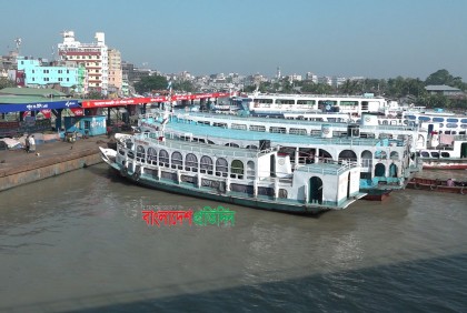 নৌযান শ্রমিকদের কর্মবিরতির দ্বিতীয় দিন; চরম ভোগান্তিতে যাত্রীরা