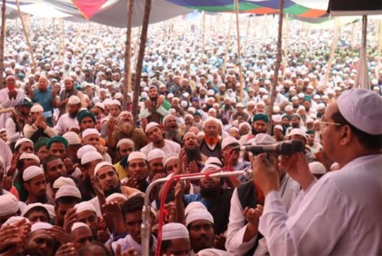 
বাংলাদেশ চরম ক্রান্তিকাল
অতিক্রম করছে: চরমোনাই পীর 