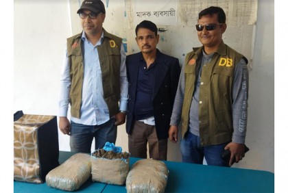 মোরেলগঞ্জে গাঁজাসহ একজন আটক