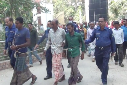 জয়পুরহাটে হত্যা মামলায় ৩ জনের যাবজ্জীবন