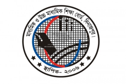
রংপুর বিভাগে পাশের হার কমেছে ১৩ শতাংশের বেশি 