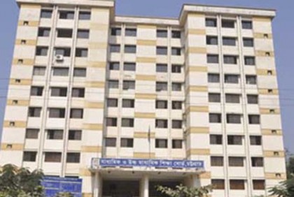 চট্টগ্রাম বোর্ডে কমেছে পাস, বেড়েছে জিপিএ ৫