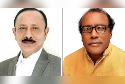 দিনাজপুর জেলা আওয়ামী লীগের সভাপতি মোস্তাফিজুর, সম্পাদক আলতাফুজ্জামান