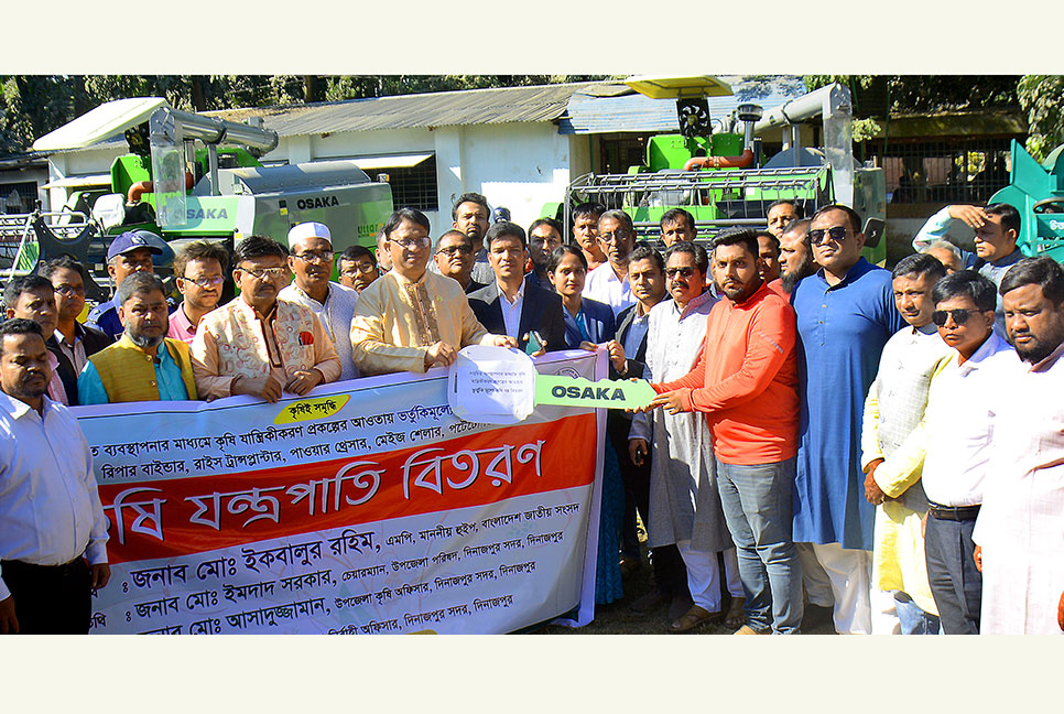 দেশ আজ খাদ্যে স্বয়ংসম্পূর্ণ : হুইপ ইকবালুর রহিম 