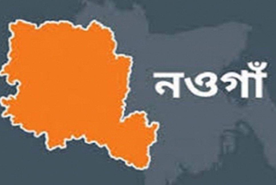চ্যাপা শুঁটকি তৈরি করে লাভবান নওগাঁর ২০ গৃহবধূ