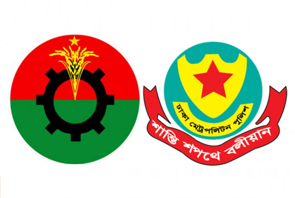 যে ২৬ শর্তে সোহরাওয়ার্দীতে বিএনপিকে সমাবেশের অনুমতি