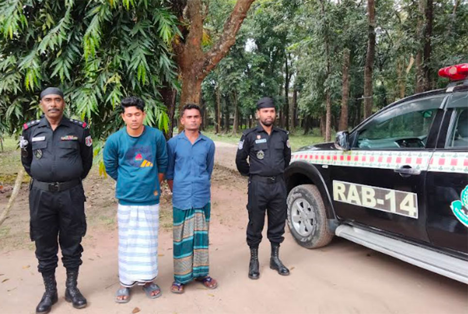 করিমগঞ্জে ইয়াবাসহ ২ জন গ্রেফতার