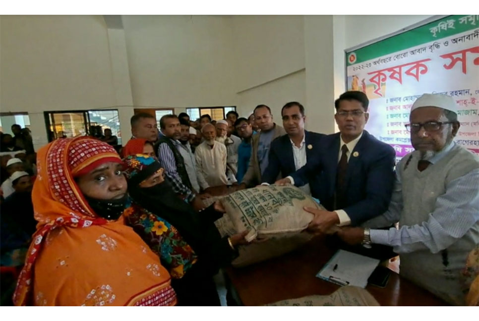 বাগেরহাটে বোরো ধানের আবাদ 
বাড়াতে কৃষক সমাবেশ 