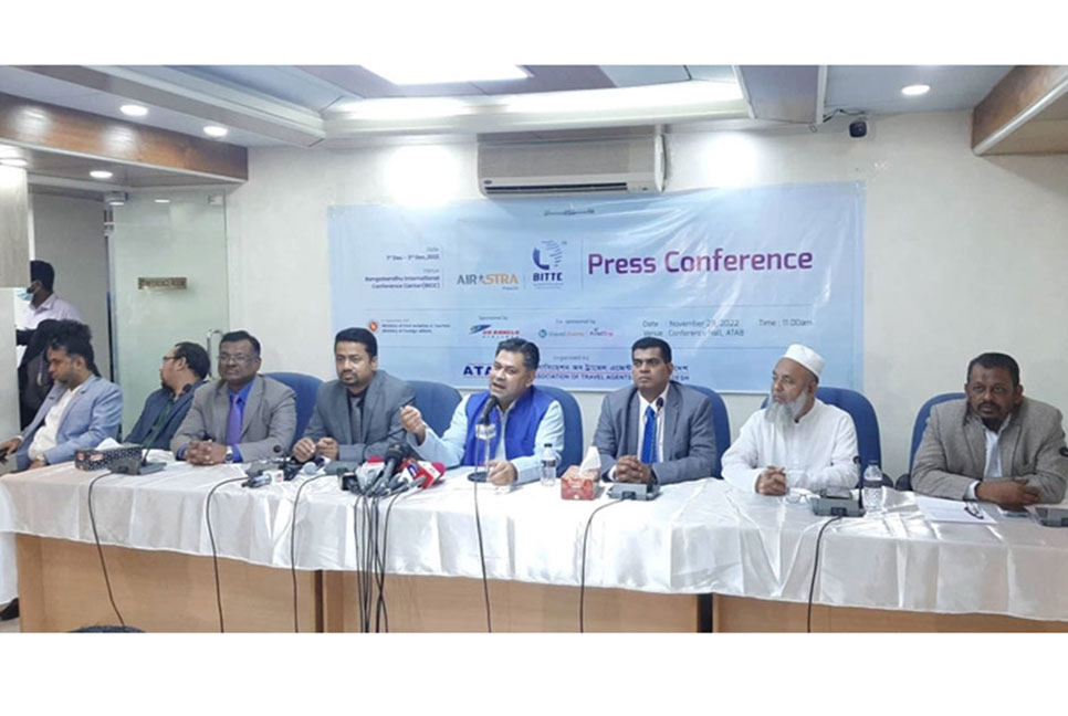 পর্যটন মেলা শুরু ১ ডিসেম্বর