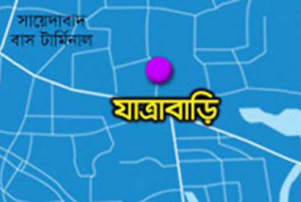 যাত্রাবাড়ীতে বাসার দরজা ভেঙে দম্পতির মরদেহ উদ্ধার

