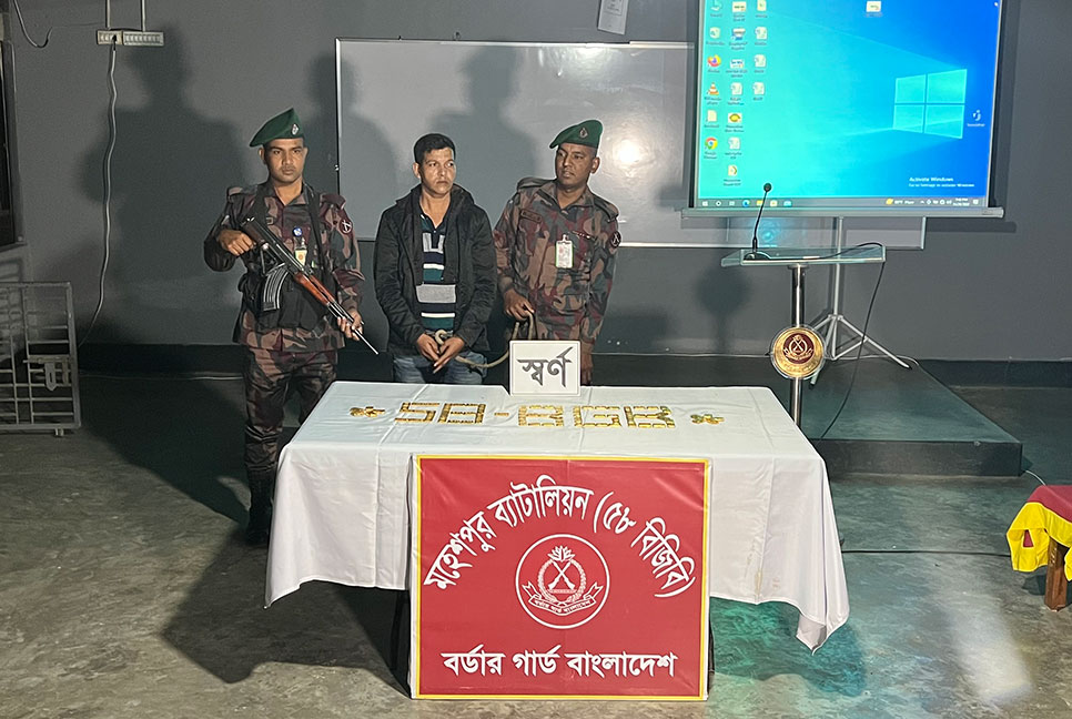 মহেশপুরে পৃথক অভিযানে ৯১টি স্বর্ণের বার উদ্ধার