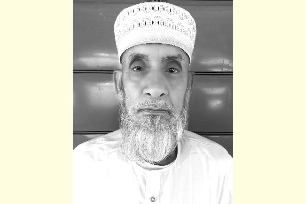 বাংলাদেশ প্রতিদিন সাংবাদিকের পিতার ইন্তেকাল