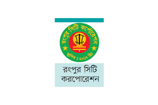 মশক নিধনের বাইরে অর্ধেক শহর