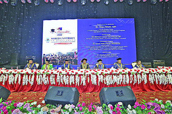 ওয়ার্ল্ড ইউনিভার্সিটি অব বাংলাদেশের পঞ্চম সমাবর্তন