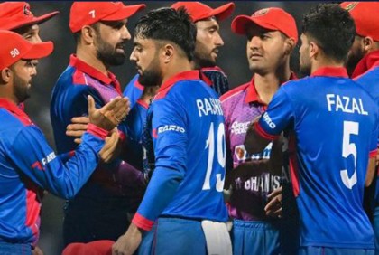 ২০২৩ ওয়ানডে বিশ্বকাপে সরাসরি খেলবে আফগানিস্তান