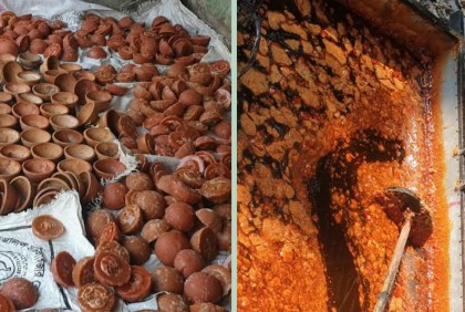 নাটোরে অভিযানে নকল আইসক্রিম, ভেজাল গুড় জব্দ