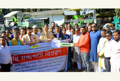 দেশ আজ খাদ্যে স্বয়ংসম্পূর্ণ : হুইপ ইকবালুর রহিম 