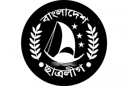 ঢাকা উত্তর ছাত্রলীগের আলোচনার শীর্ষে যারা