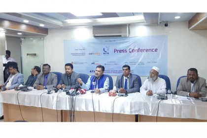 পর্যটন মেলা শুরু ১ ডিসেম্বর
