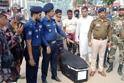 ১৭ দিন পর লাশ ফেরত দিল ভারত