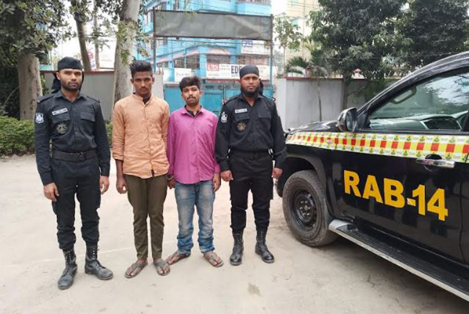 ভৈরবে ৮৪ কেজি গাঁজাসহ দুইজন গ্রেফতার