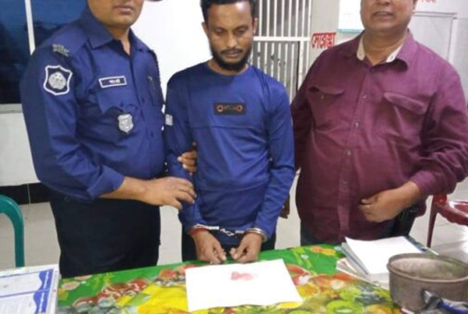 সোনারগাঁয়ে ১০০ পিস ইয়াবাসহ মাদক ব্যবসায়ী আটক