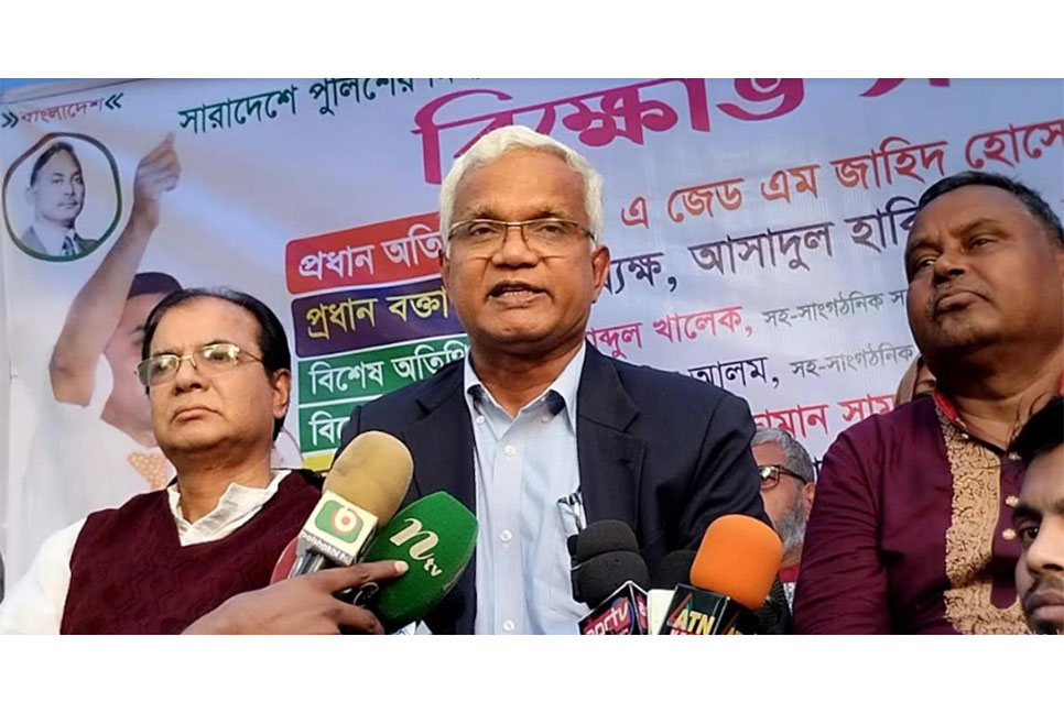 'সামনে একটাই লক্ষ্য সরকার পতন'