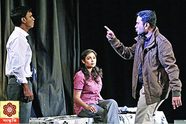 শিল্পকলায় মঞ্চায়ন ‘রাজনৈতিক হত্যা’