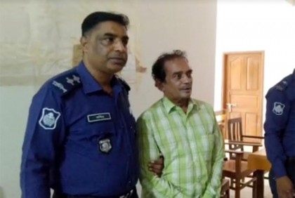 রাঙামাটিতে শিশু ধর্ষণ মামলায় বৃদ্ধের ১০ বছরের কারাদণ্ড